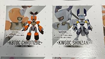 Amazon.co.jp: 超可動メダロット プレミアムBOX2 クロトジル